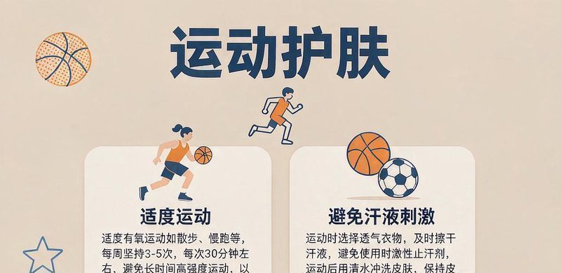 长沙慢性痒疹怎么处理？3个就医与日常要点就医示意